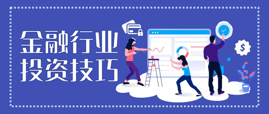 吴承梁：炒黄金没有捷径可言，成功的投资者绝不是偶然！