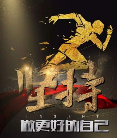 沈浩然：比特币暴涨暴跌，如何防止爆仓？亏损的朋友要注意了！