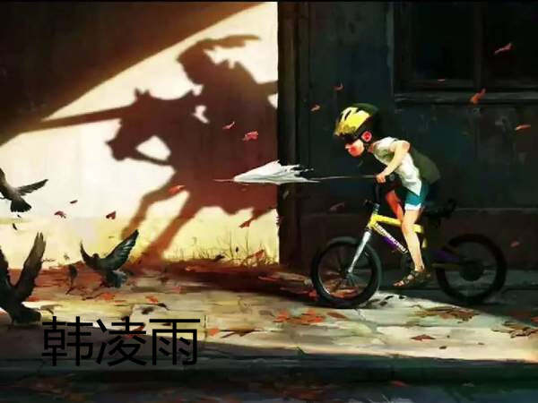 韩凌雨：现货黄金投资知道这些时间点，能把握黄金时间点盈利