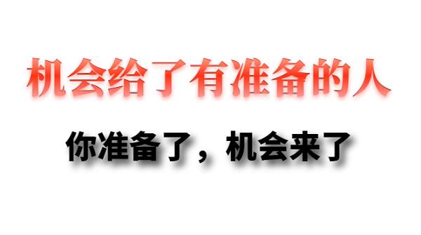 吴承梁：新手投资黄金原油如何解决套单？不求一夜暴富但求稳中盈利！