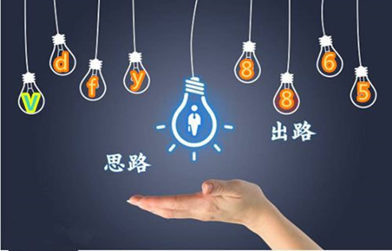 德浩点金：5.14避险情绪持续升温，黄金暴涨能延续吗？
