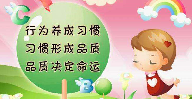 德浩点金：黄金投资中必须要改掉的坏习惯，必须要养成的好习惯