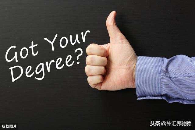 外汇没你想象中的难，八个技巧教你掌握外汇交易