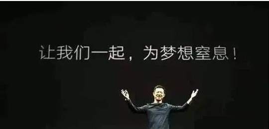 奔涌吧，汇浪！