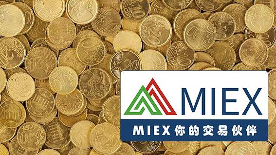 MIEX米汇 :【汇通天下】美元累年保持弱势整理，黄金有所反回