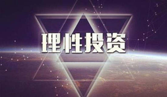 魏亮宸：5.11全球债务违约率飙升,现货黄金高位震荡等待新的催化剂