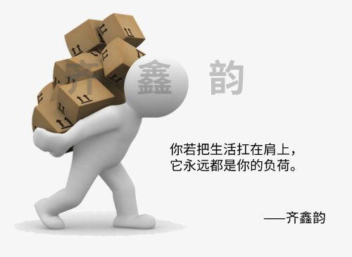 齐鑫韵：什么是原油移仓换月？移仓换月时投资者要注意什么？警惕负油价！