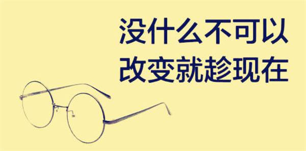 张雅源：黄金投资总是把握不住行情而亏损？非农来袭你将如何操作？