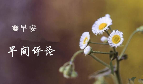 梦轩5.25拒绝马后炮！黄金1740一线空！早间走势分析操作