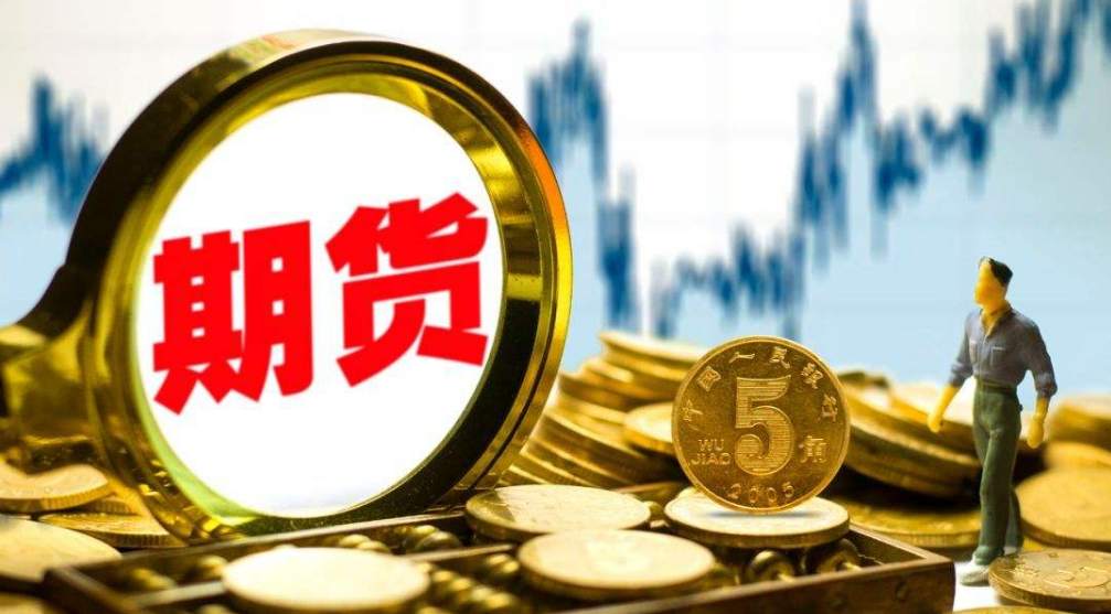 期货套期保值进入多元化产品定制发展阶段