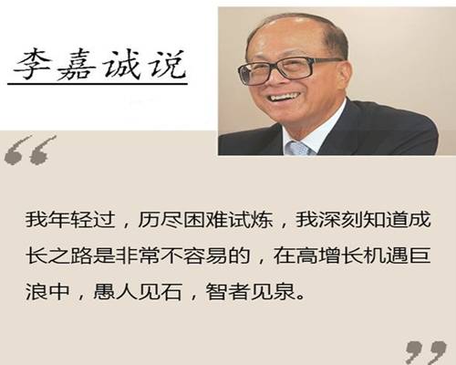 舒鑫欢：5.20黄金多头仍强势，今日操作策略附20年交易心得