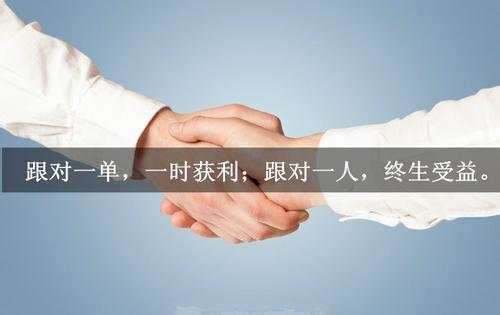 魏亮宸：5.7今日黄金走势分析，现货黄金操作策略！