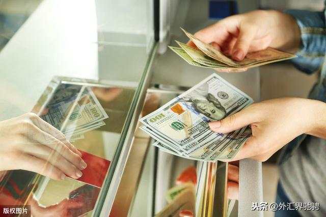 详解外汇交易中的对赌（干货）