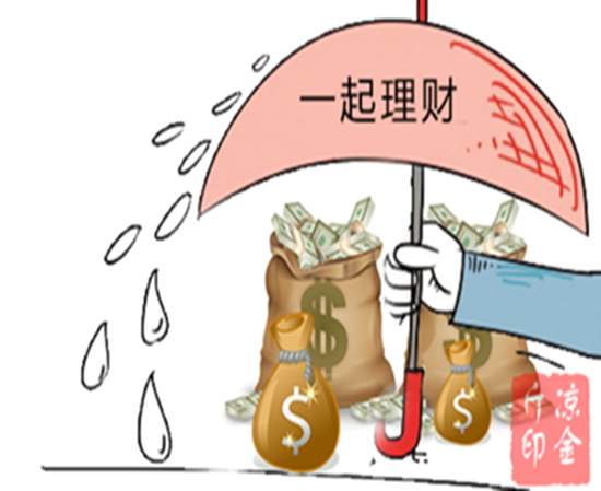 凉金斤：现货黄金与纸黄金的区别?新手一目了然！