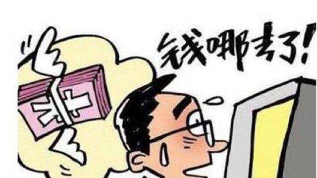 德浩点金：我曾亏得很惨但是我别无选择，或许你和我一样