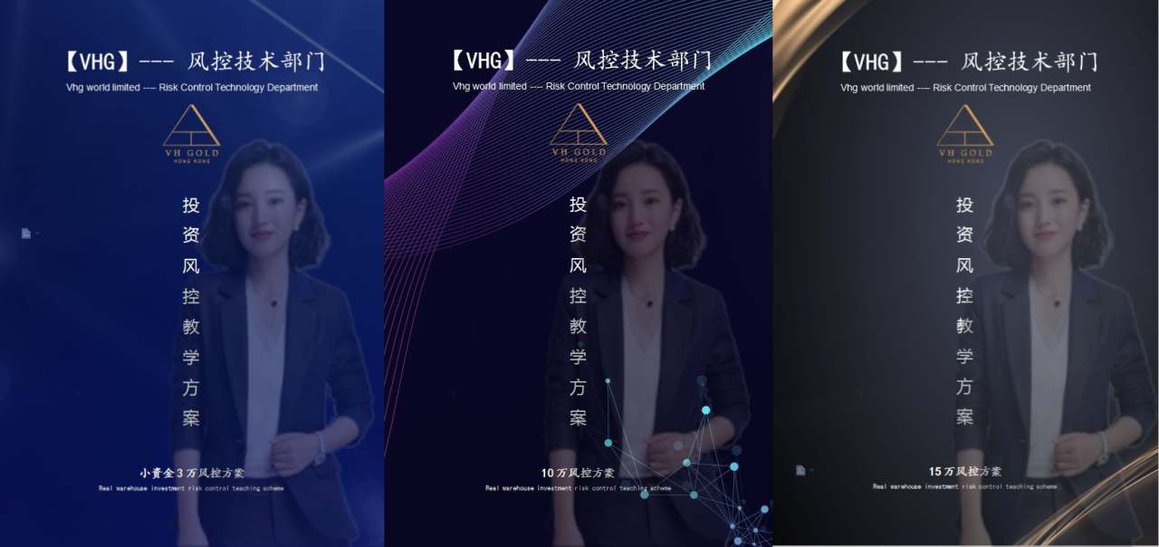齐鑫韵：黄金原油投资做趋势和猜趋势是两回事！做到这些你想亏都难！