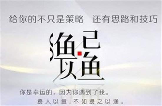 李亦合：黄金投资天才制定的策略，若由蠢才来执行一样会导致亏损