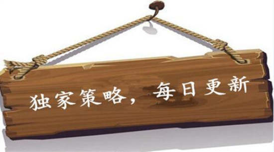 宁采衿：黄金td爆仓是如何导致的?
