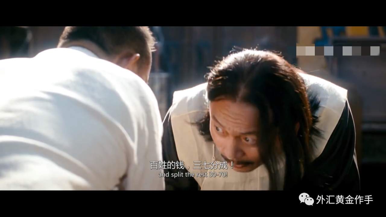 外汇黄金作手 盘面涨跌的底层逻辑3-外汇市场有庄家吗1？