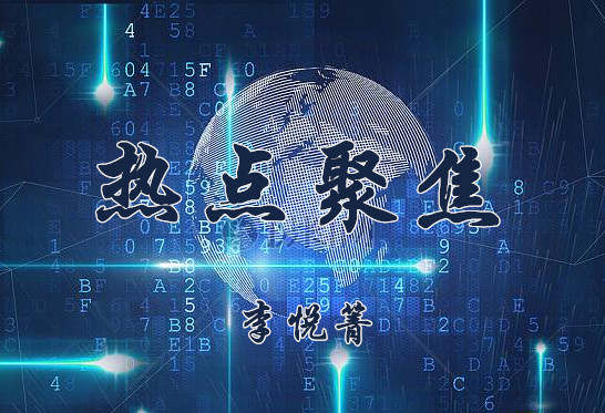 李悦箐：6.25美指美股齐上涨，黄金却为何过而不破1780？