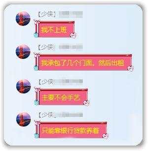 月收入1万的家庭，这辈子有机会通过外汇交易来实现财务自由吗？