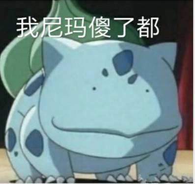 外汇黄金作手 交易中的沉没成本3-错误归因