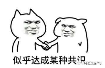 外汇黄金作手 盘面涨跌的底层逻辑-1