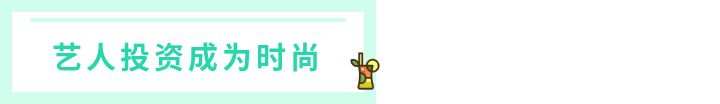 一分钟赚5万，你信吗？
