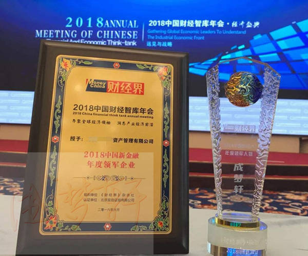 梦轩：这些带数位客户翻苍的经验给炒黄金亏损的你，怎能不回本！