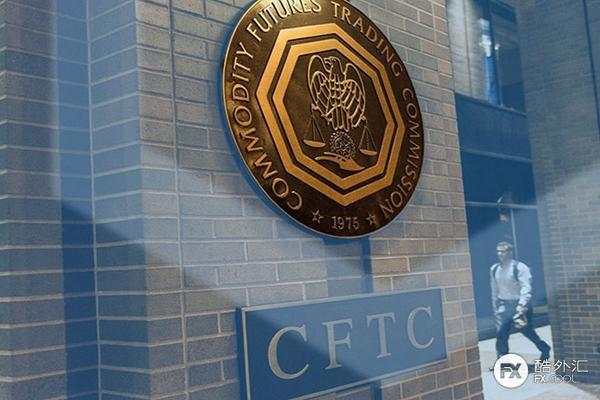 为赚佣金欺骗客户,涉案610万美元!CFTC起诉无良平台和六名个人