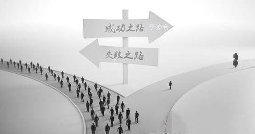 李亦合：黄金投资市场好比悬崖，穷人用来自尽，富人用来蹦迪