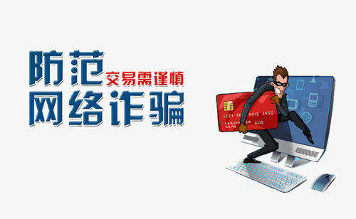 融晟环球老师带单正规安全与否？融晟环球无法出金怎么办？