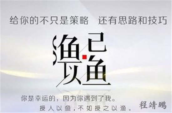 程靖鹏：黄金走势高位承压遇阻？后市必有大调整！1765做空！