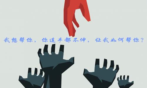 张雅源：6.9晚间黄金能否持续上涨？多头逆袭？晚间黄金行情怎么看