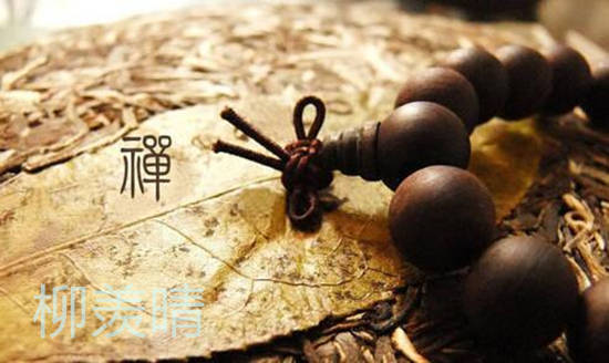 柳羡晴：黄金投资心态一定要放好，不成功都难！