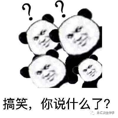 外汇黄金作手 盘面涨跌的底层逻辑3-外汇市场有庄家吗1？