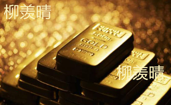 柳羡晴：新手投资黄金不可不知的七个方面！