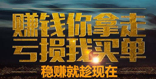 冉茗玉：黄金投资最佳进场点位教学，新手盈利必看！
