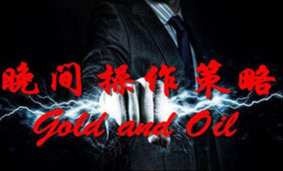秦小扉：黄金高位持续震荡，谨防空头来袭！关注今晚美盘走势！