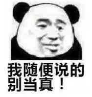 外汇黄金作手 交易新手有哪些学习过程和阶段？