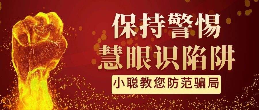 海圣资管老师直播带单严重亏损怎么办？海圣资管正规与否？