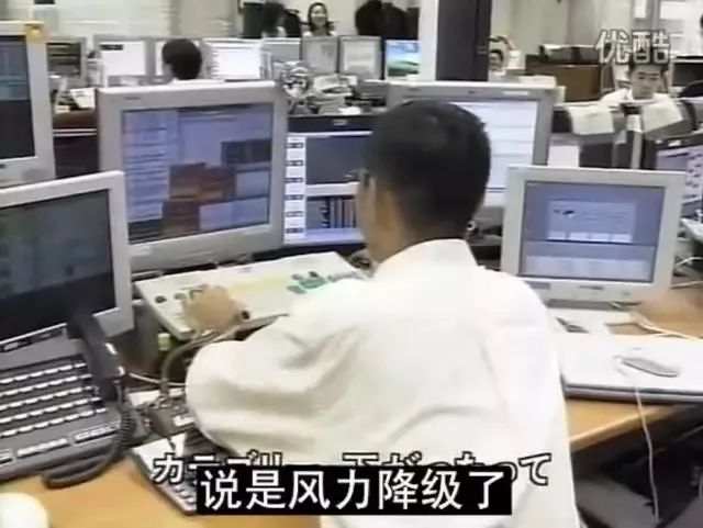 谋略的较量：中日美外汇大战