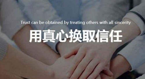 李亦合：黄金投资怎么区分业务员和专业分析师