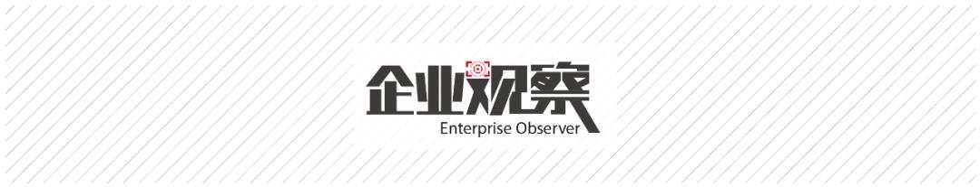 中芯国际=国产芯片之光？