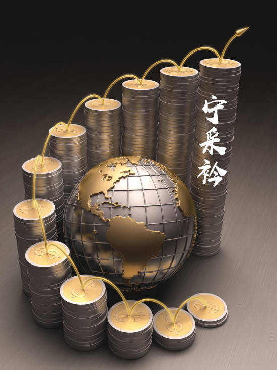 宁采衿：炒黄金并不难，现货黄金交易规则一文说透！