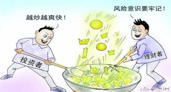 夏钧姗：最近黄金市场十分火爆，炒黄金应该注意哪些