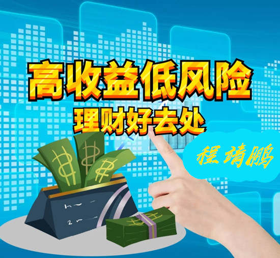 程靖鹏：黄金走势1703到1740区域震荡，独家建议1727可做空！