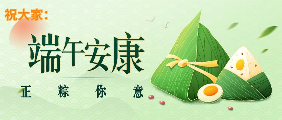吴承梁：黄金六月周周都是大行情，你却一直套单，盈利经验分享