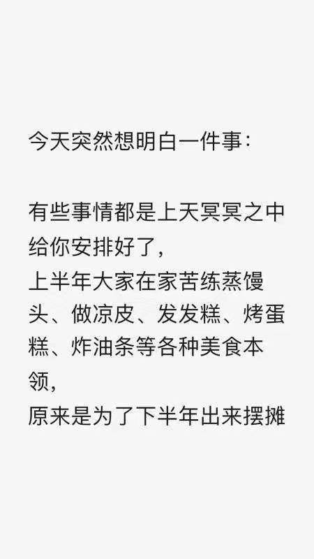 金银跟踪计划
