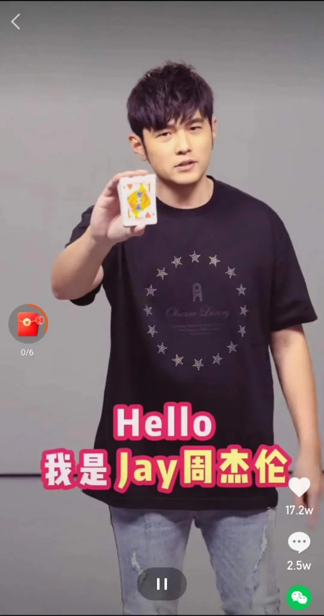 618，能否成为中国消费的回血之战？